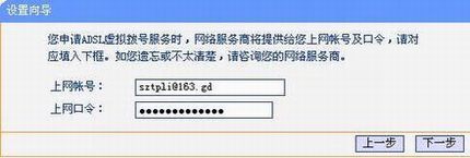 TD-89410ǿͿٰװָ