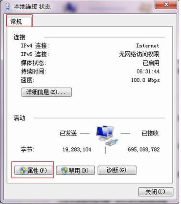 TD-W89841Nǿ V1ָ