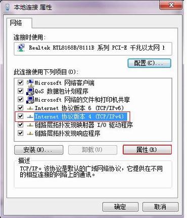 TD-W89841Nǿ V1ָ