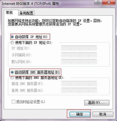 TD-W89841Nǿ V1ָ