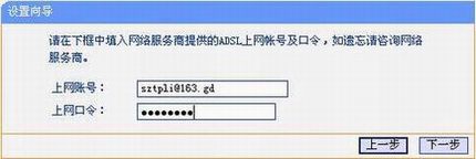TD-W89841Nǿ V1ָ