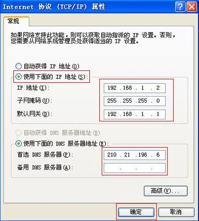 TD-W89741Nǿ V1ָ
