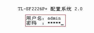 TP-LINKƷλSSU͡SSC͡RSS