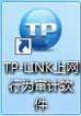 [ҵ·]  ΪװӦָ
