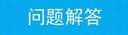 [ҵ·]  WANڴָ