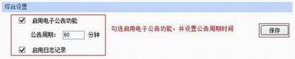 [ER6ϵ·] ӹӦָ