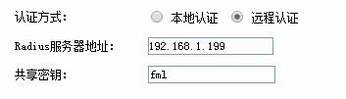 [ҵ·] PPPoEӦָ