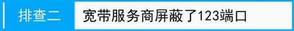 ·޷ȡGMTʱ䣬ô죿