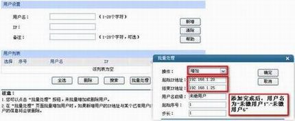 ER6ϵ·Ӧáӹ
