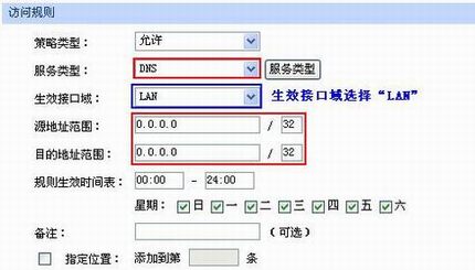 ER5ϵ·Ӧáʿ