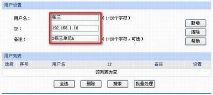 ER6ϵ·Ӧáӹ