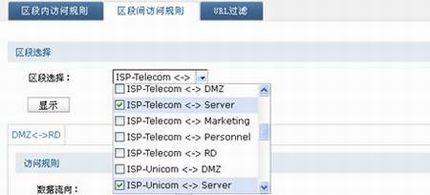 TL-ER6520Gĳҵʵ
