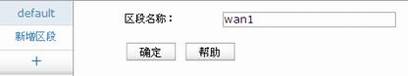 TL-ER6520GͬʱADSL·в
