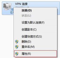 VPNκųɹ޷Դô죿