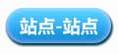 [ҵ·]  L2TP VPNӦָ