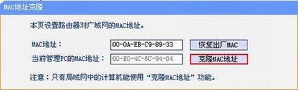 ·PPPoEϺţô죿