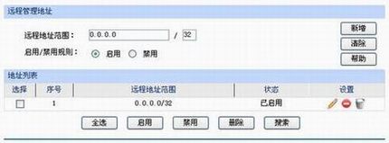 ο·Զweb