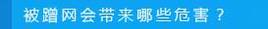 TP-LINK·