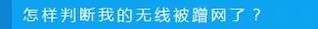 TP-LINK·