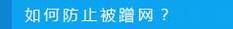 УTP-LINK߲Ʒη
