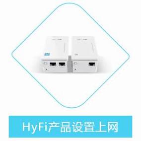 [TL-H29R/H29E]ָϼ