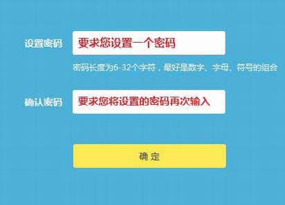 TP-LINK·Ĭϣԭʼ¼û
