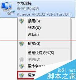 ·رDHCP޷ҳô죿