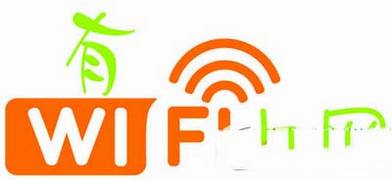 wifiôòŲᱻƽ wifiƽ̳