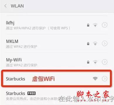 ԶWiFiļ5