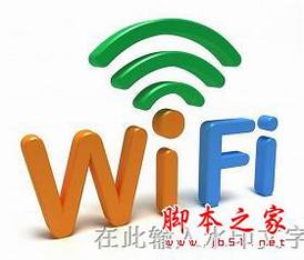 ԶWiFiļ5