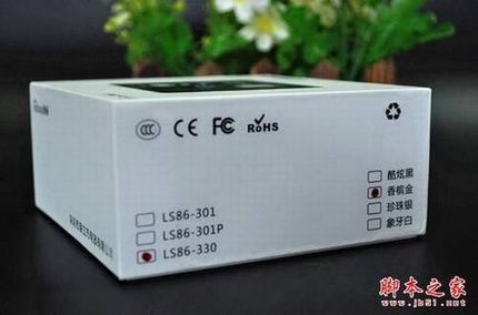 װǽڵ· ǽʽ· LS86-330 