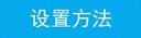 [TL-TR961 2500ƶ] 洢-USBģʽ