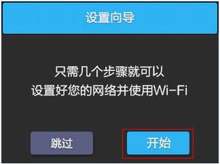 [TL-WR842+]  ·Ļã