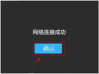 [TL-WR842+]  ·Ļã
