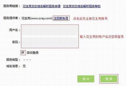[½] ԶWEBָ