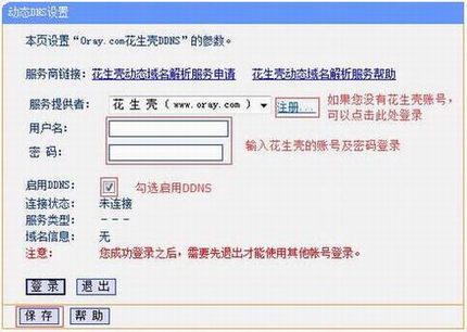 [·] ԶWEBָ