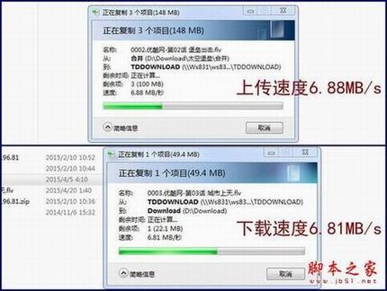 ˫wifiܼ С׺ ҫ·ϸ
