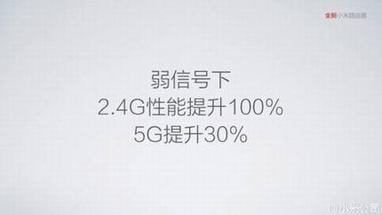 Сý幵ͨ 618շȫС·699Ԫ