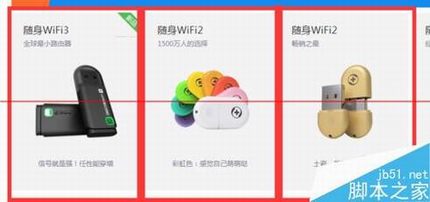 360WiFiôò