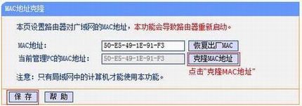 ҳWEB֤
