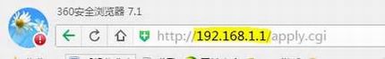 DD-WRT·ôŽӣ