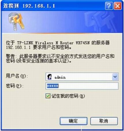 TP-Link·ͨý̳