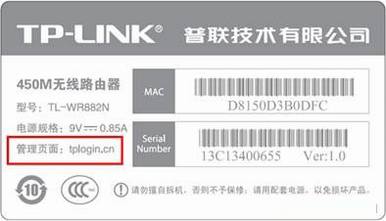TP-Link·õ¼ַܽ