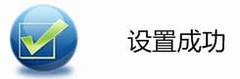 [TL-TR961 5200L] ʹָֻ