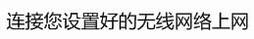 [TL-TR961 5200L] ʹָֻ