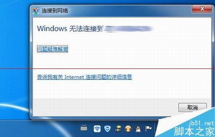 СWiFiôӣôлΪģʽ