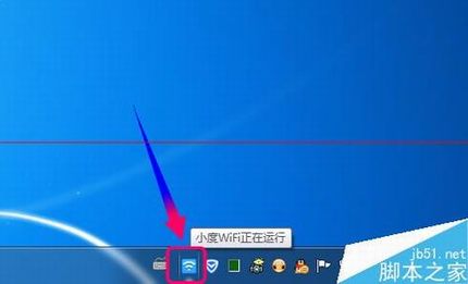 wifiôssidСWiFiSSIDĽ̳