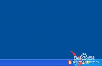 WifiWifiź