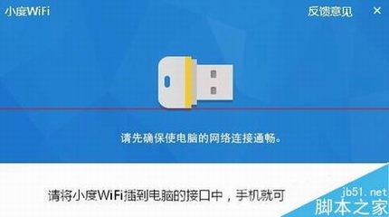 СwifiUSBӿںûӦôӦ