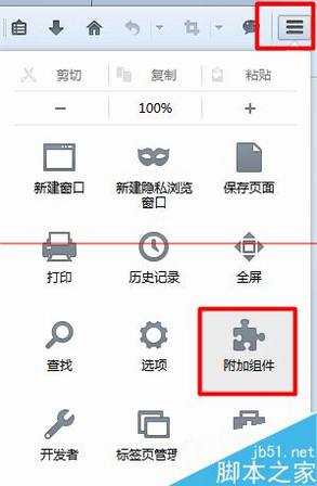 ôƽڴ·ĵ½룿